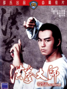 成人免费aa在线观看